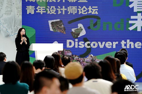 川西林盤(pán)建筑更新設(shè)計(jì)競(jìng)賽成果展暨青年設(shè)計(jì)師論壇 數(shù)字化設(shè)計(jì)與軟件開(kāi)發(fā)新視野