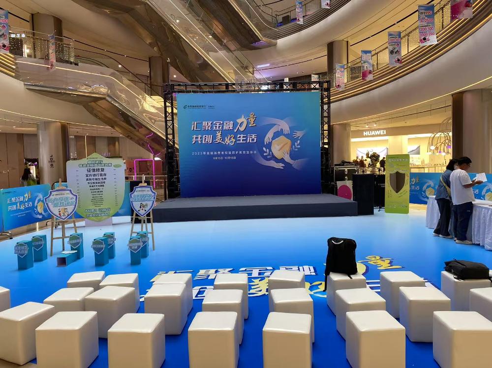 天津文藝匯演舞臺(tái)搭建及活動(dòng)設(shè)備租賃與賽事策劃服務(wù)一站式解決方案