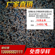 JJ租號捕魚金商挑戰荒島釋放贏取豐厚獎勵