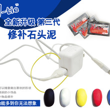 JJ租號商家微信誠信經營為用戶提供優質體驗