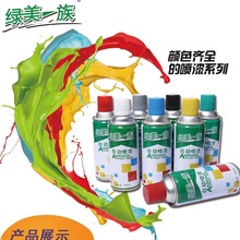暢享快樂JJ金典捕魚租號體驗無與倫比游戲樂趣