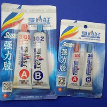 JJ捕魚客服租號常見問題解答與注意事項