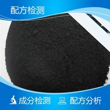 如何選擇靠譜JJ租號(hào)商家保障賬號(hào)安全
