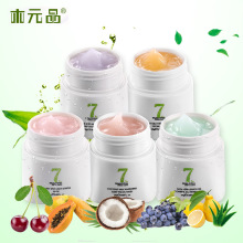 獨家秘籍助你在平臺輕松租賃JJ地主賬號