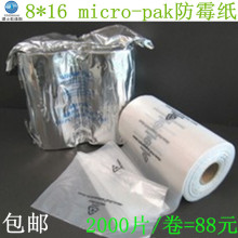 深入探討JJ租號商家品牌傳播與營銷渠道優化方法