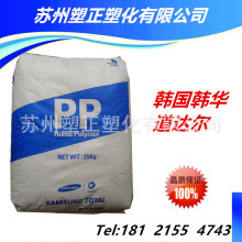 暢玩地主輕松賺錢微信租號助力您的財富夢想飛躍