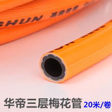 解鎖JJ租號賬號微信暢享游戲潛能探索全新戰(zhàn)斗模式