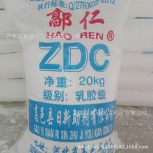 JJ租號誠信商家專注為玩家提供個性化游戲賬號服務