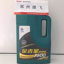 玩轉捕魚租號進階技巧帶你體驗更高效的捕魚樂趣