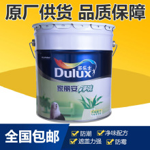 租號商對JJ地主玩家游戲體驗(yàn)的潛在影響與變化