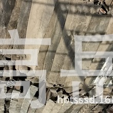 通過JJ誠信金商實現(xiàn)財務(wù)增長開啟全新合作未來
