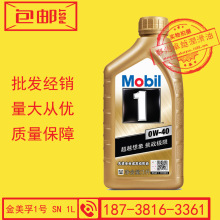 打造無敵品牌掌控地主領域商家崛起的關鍵策略