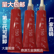 深度探討JJ租賬號金商賬號共享經濟隱私保護與合規風險問題