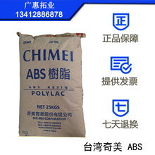 揭露JJ地主租號(hào)市場(chǎng)亂象背后的隱秘操作與風(fēng)險(xiǎn)
