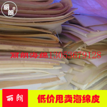 捕魚租號市場未來趨勢與JJ捕魚金商發展潛力分析