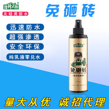 點點滴滴成就信任JJ地主誠信商城引領行業規則革新