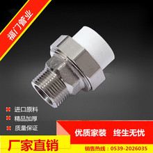 探秘背后故事JJ地主租號玩全平臺的利益鏈條與運作模式