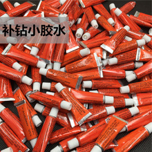 暢享購物盛宴利用JD租號下載暢玩盡享專屬購物體驗