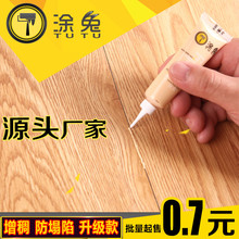 用戶反饋分析揭示JJ金幣租號客服服務優化空間