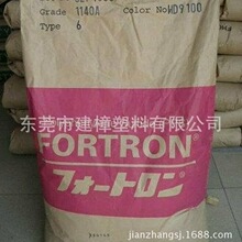 如何順利完成JJ捕魚賬號交易平臺下載和安裝教程