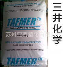 JJ租號微信商人數(shù)字身份交易商業(yè)價值與潛在風(fēng)險分析