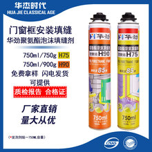暢玩JJ捕魚租號無憂租號聯系方式快速掌握輕松暢玩
