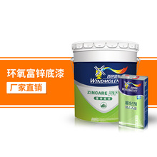 JJ經典租號商人引領行業巔峰成就榮耀傳奇