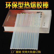 獨家揭秘JJ打魚炮臺租號商成功合作的背后故事