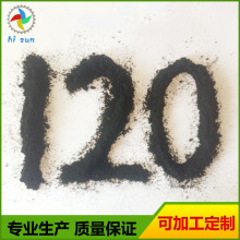 解密JJ經(jīng)典租號(hào)商人成功之道與行業(yè)創(chuàng)新革命