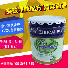 暢行游戲天地JJ租號開啟您的游戲冒險之旅