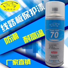 游戲賬號遭遇盜號如何快速恢復(fù)賬號安全防范技巧