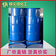 暢玩游戲便捷無憂JJ租號商城讓您輕松省時省力