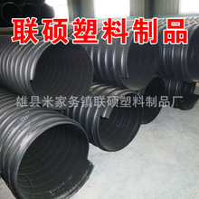 JJ租號供應商如何助長數字身份交易的黑暗面