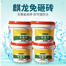 JJ游戲租號號碼秘籍助你快速成為頂尖炮捕高手