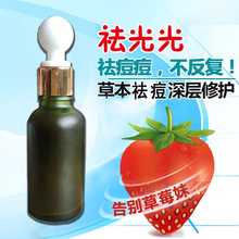挑戰JJ租號平臺游戲租號大賽掌握高手技巧的獨家攻略