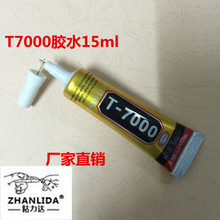 哪個平臺購買JJ地主游戲幣最便宜