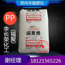 在JJ地主打牌賺錢實現穩定豐厚的額外收入