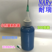 沉浸無限精彩暢爽體驗JJ經(jīng)典捕魚租號客服為你提供優(yōu)質服務