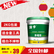 游戲打魚商人交易中的隱私泄露威脅玩家應重視