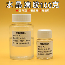 JJ租號微信商人數字身份交易風險管理機制的研究與探討