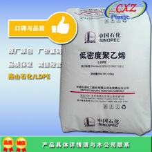 租用j j捕魚賬號前務(wù)必審查合同細則保障權(quán)益