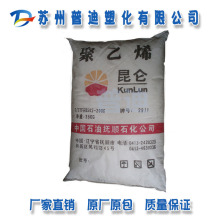 租號暢玩JJ捕魚無限補分盡在掌握輕松升級