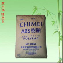 暢享游戲樂趣JJ地主賬號租賃平臺讓您的游戲體驗更無憂