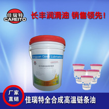 盾牌保護您的游戲賬號暢快無憂暢玩時光