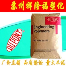 JJ比賽金商崛起背后的戰略布局與市場霸主地位形成歷程