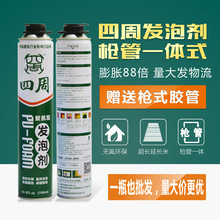 獨家調查揭開JJ麻將租號商人微信背后的暗流生意