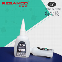JJ租號供應金商數字身份交易引發的安全隱患分析