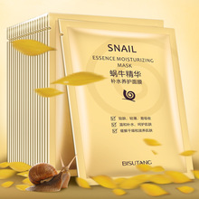 探索JJ打魚炮臺租號商帶來的全新打魚游戲世界體驗