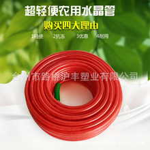 提升JJ打魚租號客服售后服務質量的兩條建議