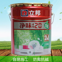 精準防范策略助力暢玩地主保障游戲樂趣